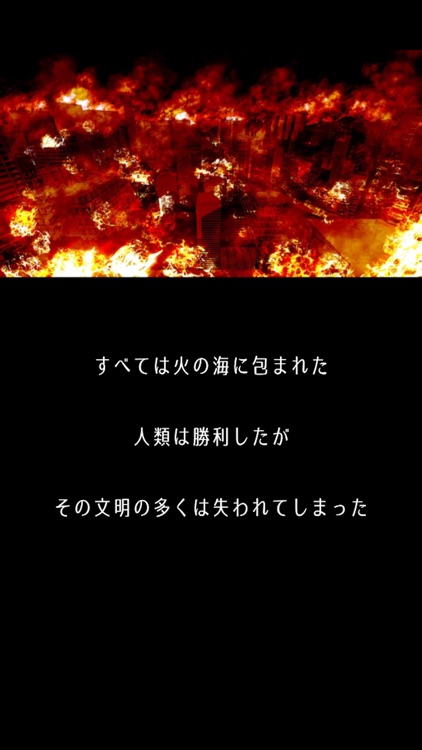 ラビリンス〜魔物が棲む迷宮〜