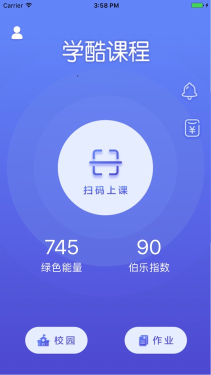 学酷课程(盐城)