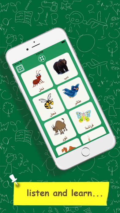 Learn Arabic Vocabulary - Kids screenshot 3