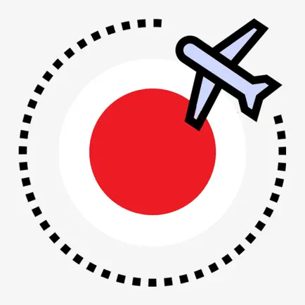 여행일본어 - 일본 여행의 필수품 Читы