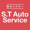 S.T Auto Service（エスティ―オートサービス）