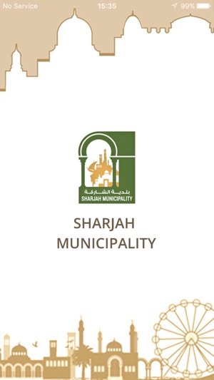 Sharjah Municipality(圖3)-速報App