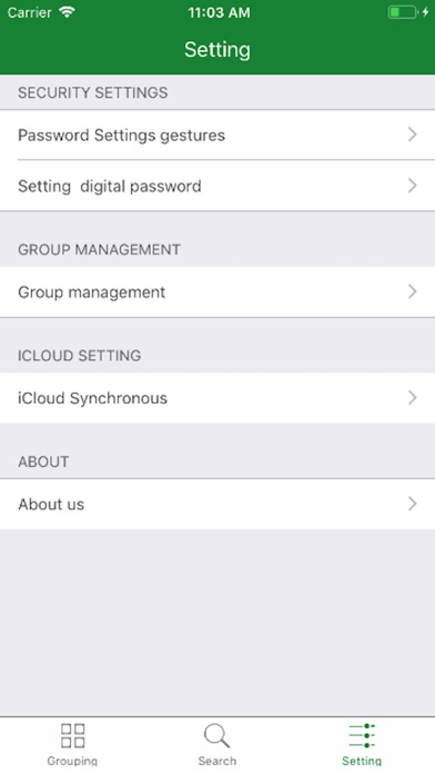 Group Password Manager screenshot 3