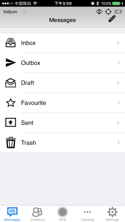 AeroWave Text & Track