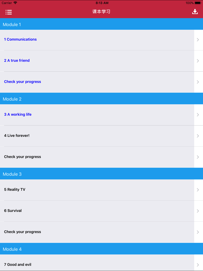 剑桥英语青少版第3级