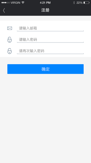 Mobile VDP-P(圖3)-速報App