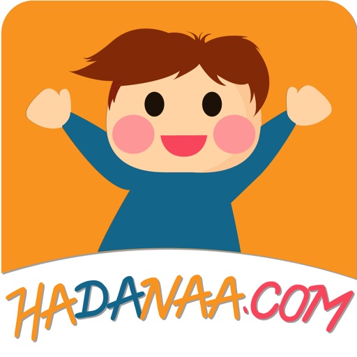 Hadana by Hassan Abdulrahman