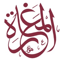 CAVE Arabic Verb Conjugator apk