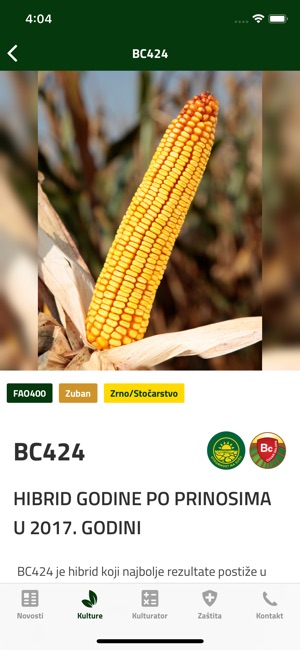 Bc Agronaut(圖2)-速報App