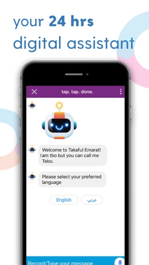 TEBO - Takaful Emarat(圖2)-速報App