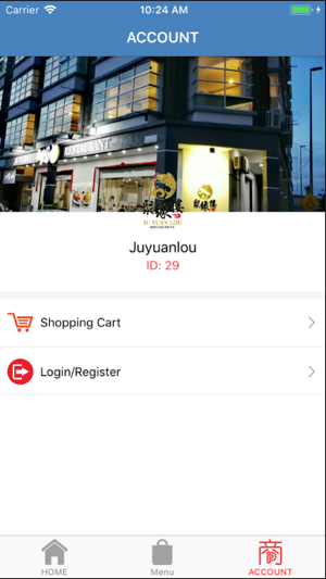 Ju Yuan Lou Restaurant(圖3)-速報App