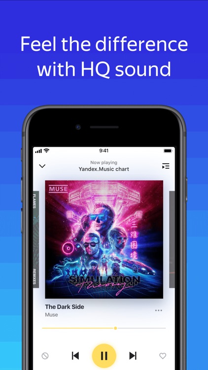Yandex Music