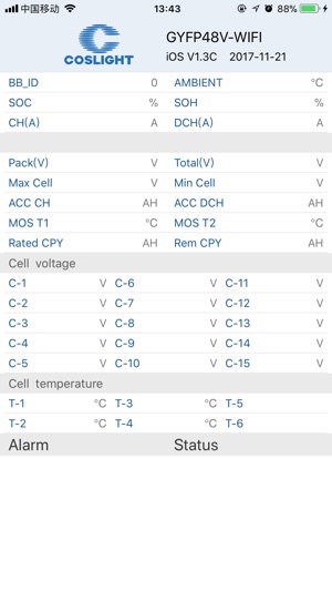 Coslight WIFI(圖1)-速報App