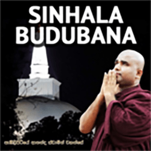 Sinhala Budu Bana icon