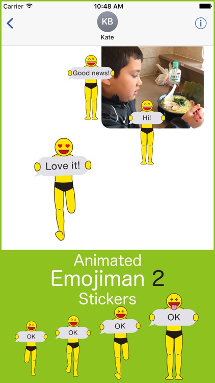 Animated Emojiman 2