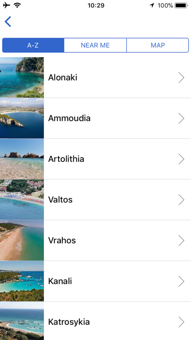 Preveza, Discover Preveza screenshot 3