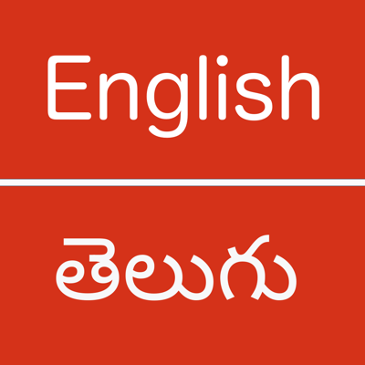 English  Telugu Dictionary