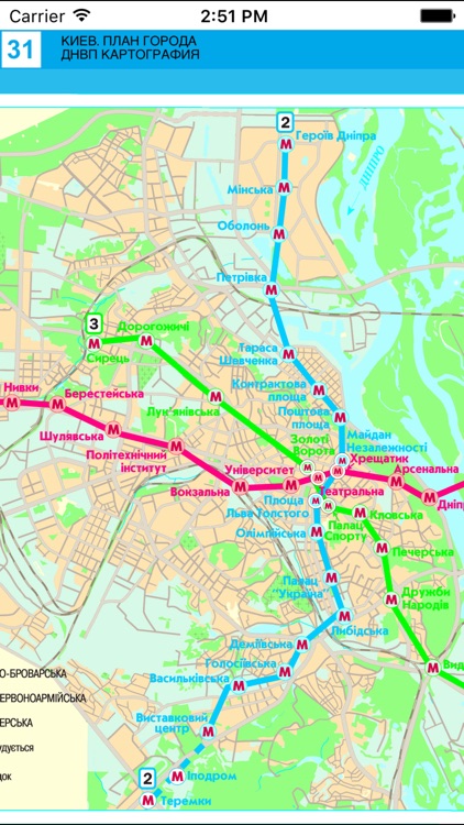 Kiev. City map. screenshot-4