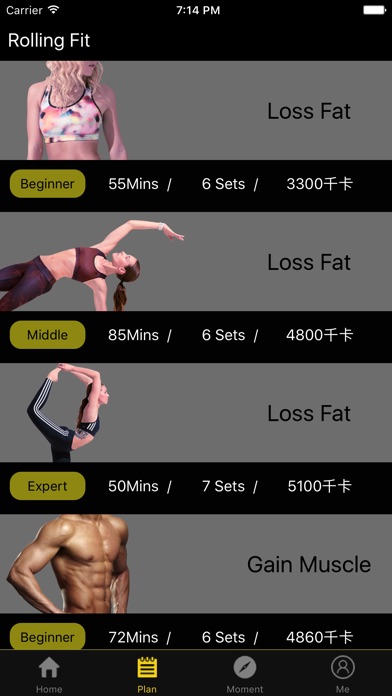 Rolling Fit screenshot 2