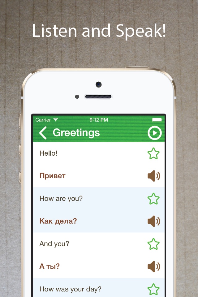Learn Russian Phrasebook Pro + screenshot 2