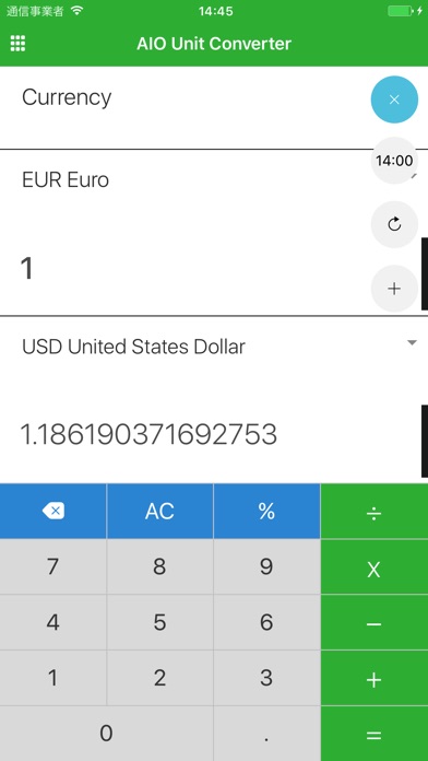 AIO Unit Converter screenshot 2