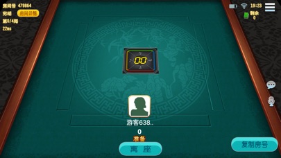 友游棋牌-大连好玩的游戏平台 screenshot 4