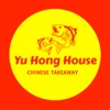 Yu Hong House Corduff