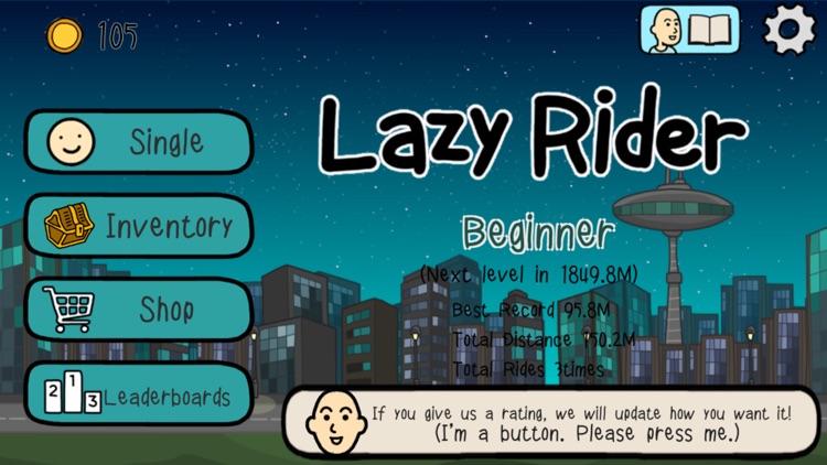 Lazy Rider