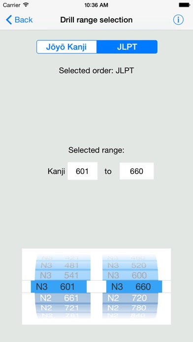 Asahi Kanji (English) screenshot1