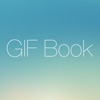 GIF Book -GIF画像を保存して楽しめる！-