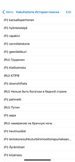 Finnish-Russian Dict and Guide(圖2)-速報App