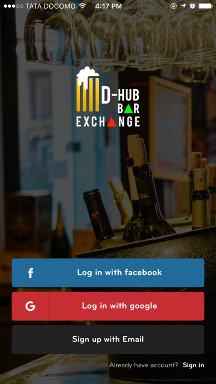 DHUB Bar Exchange