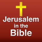 Top 35 Reference Apps Like 450 Jerusalem Bible Photos - Best Alternatives