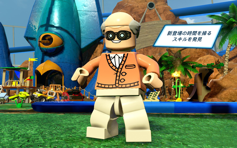 LEGO® Marvel Super Heroes 2 screenshot 4