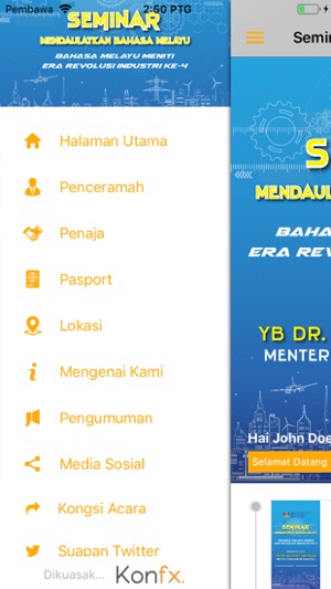 Seminar Bahasa Melayu 2018(圖2)-速報App