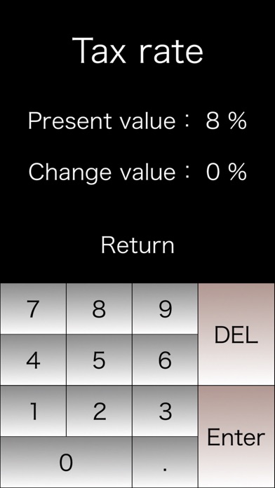 MemoryView Currency Calculator screenshot 3