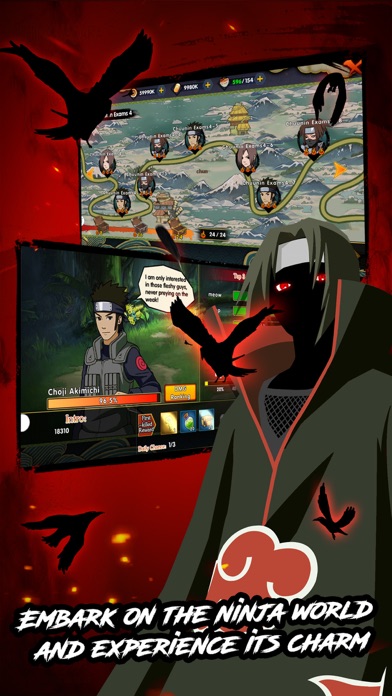Ultimate Ninja：Hayate screenshot 3