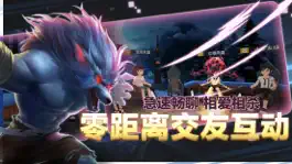 Game screenshot 一起来VR mod apk