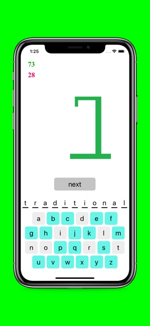 Hangman (word guessing game)(圖3)-速報App