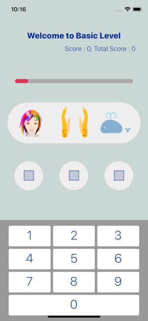 Memory Pal - Numbers(圖2)-速報App