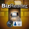 BizReader 명함스캐너(한글+영문+한자)