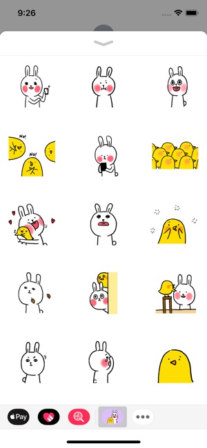 Rabbit and Chick Animated(圖1)-速報App