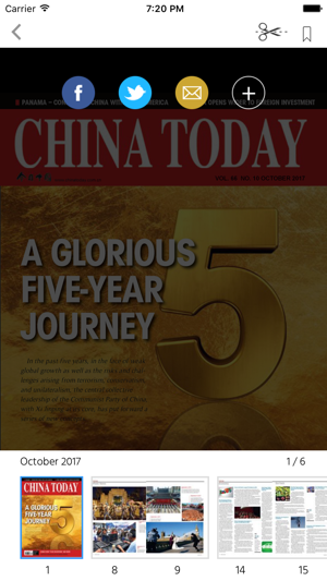 China Today (English)(圖2)-速報App