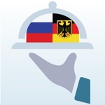 Парафраз RU-DE