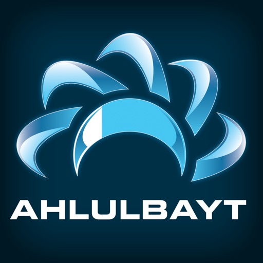Ahlulbayt TV Icon