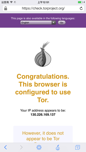 Onion Secure Browser - Tor for anonymous