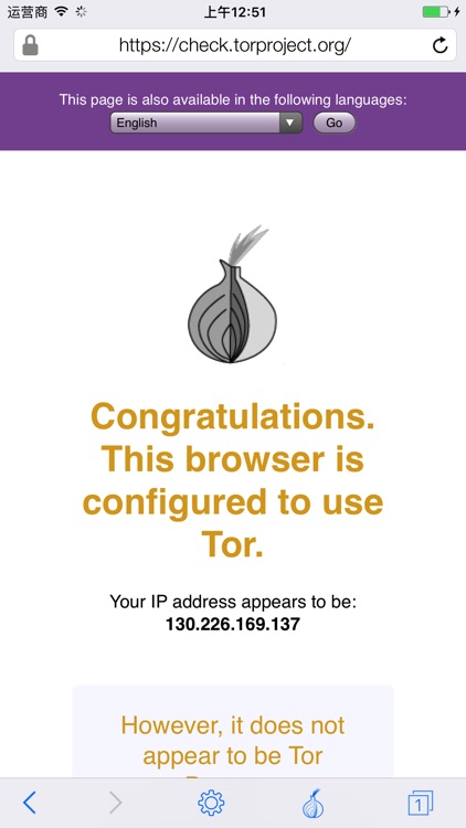 Onion Secure Browser - Tor for anonymous,darknet