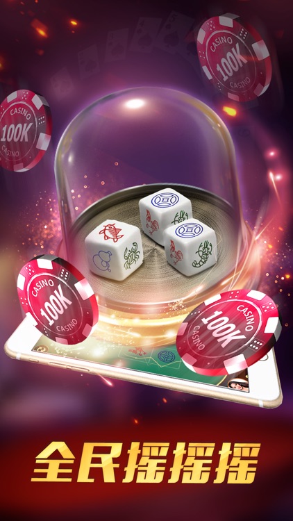 金濠娱乐城-百家乐for鱼虾蟹