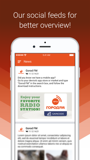 Gorod FM(圖4)-速報App