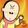 烧脑游戏3 - 史上最难单机游戏